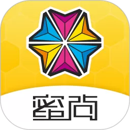 蜜尚