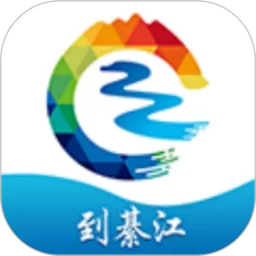 法治贵州下载最新版本