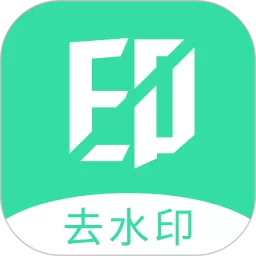今日视频去水印安卓版下载