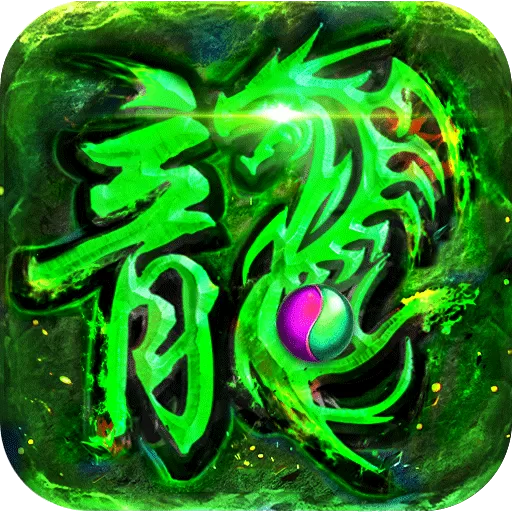 暗黑世界正版下载