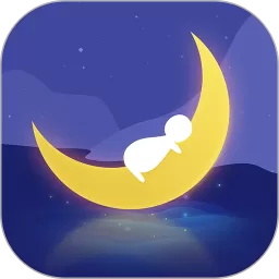 去睡吧下载官方正版