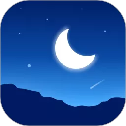 幻休睡眠下载官方正版