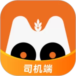 小麦接驾安卓下载