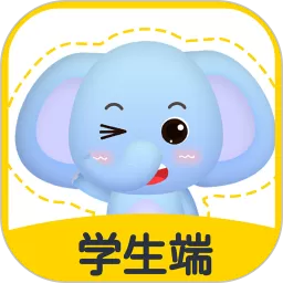 珠心算学生端官网版手机版