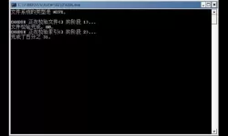 chkdsk修复c盘修复不了怎么办