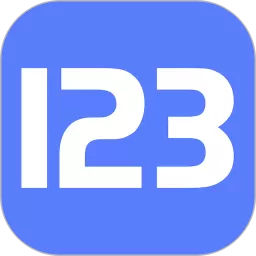 123云盘官网版手机版