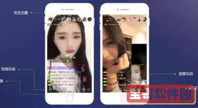 酷6网电影最新版