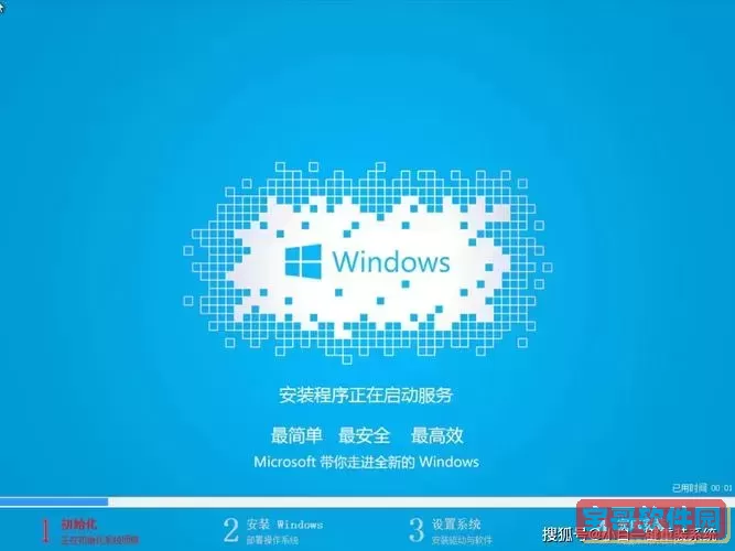 acer一键还原系统还原不了图2