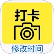 随手拍水印相机官网版手机版