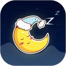 深悠眠手机版下载