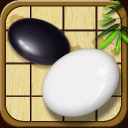 围棋下载最新版