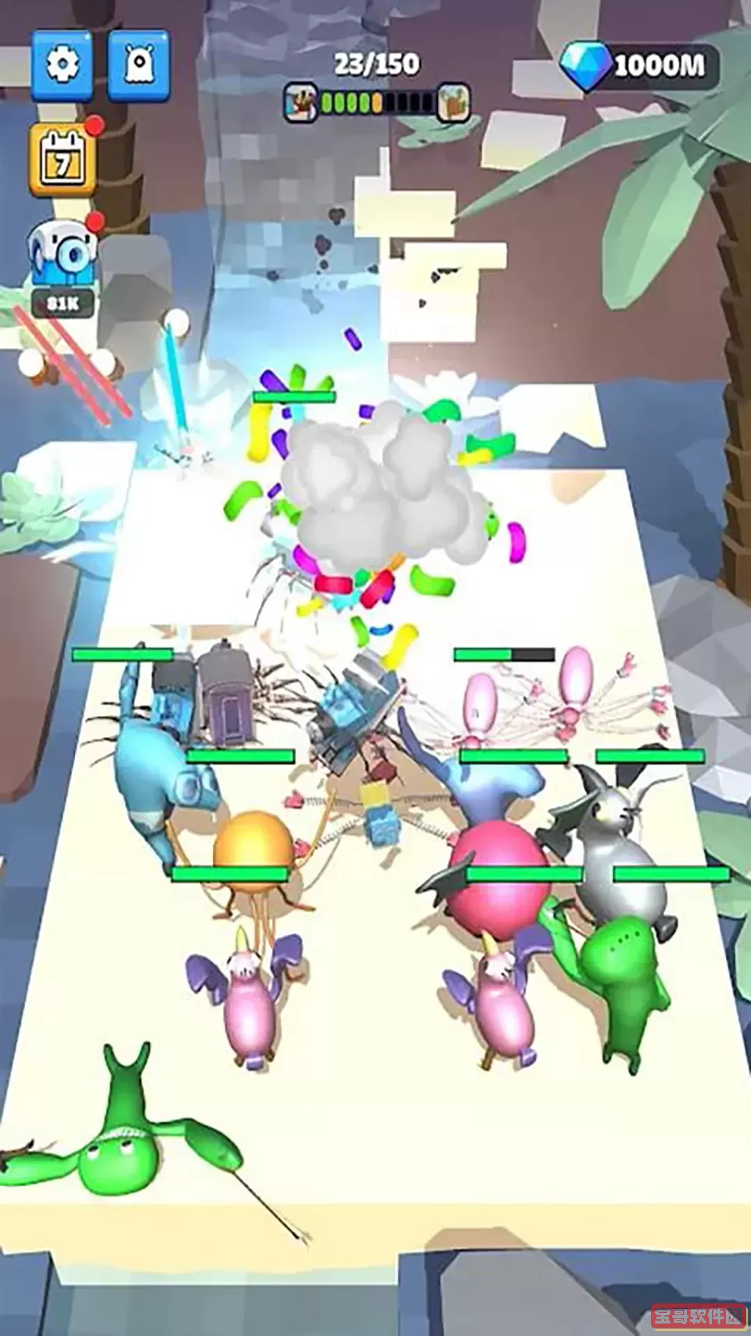 不屈的战斗安卓手机版