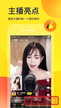 tvb直播地址下载免费