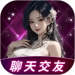 玖聊视频聊天交友官方版下载