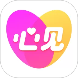 心见安卓最新版