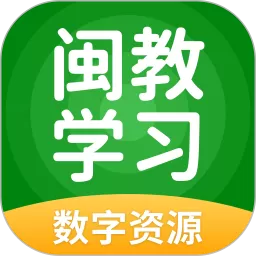 湖北教育下载最新版本