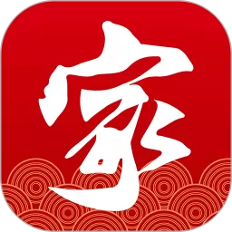 社区管家下载新版