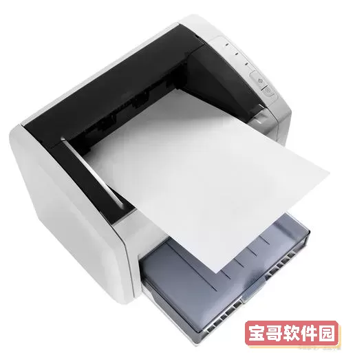 word两页之间有一大片空白图3
