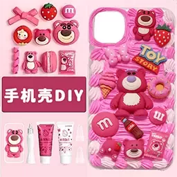 DIY个壳安卓版最新
