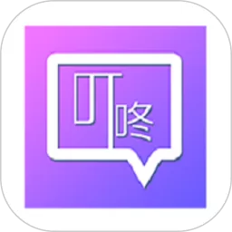 叮咚签到管理版2025最新版