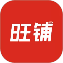 都市旺铺下载手机版