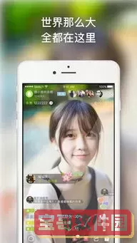 iris百度影音下载安卓版