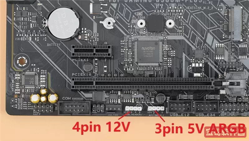 华硕b560m u盘启动图2