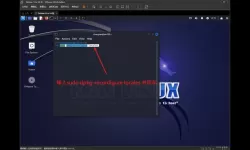 怎样将linux变成中文