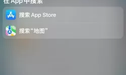 快捷指令库 twitter