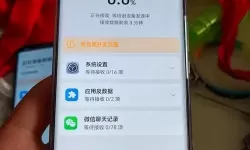 5g手机放入4g卡显示5g网络