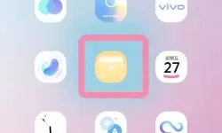 vivo手机怎样压缩图片大小