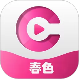 全剧得安卓免费下载