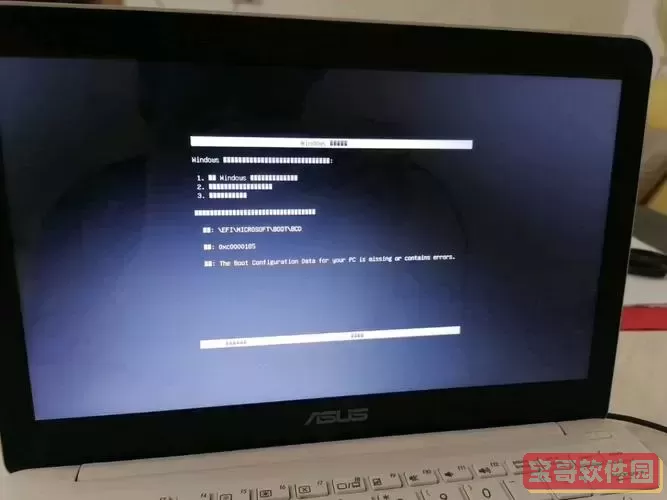 华硕装系统进不去pe图2