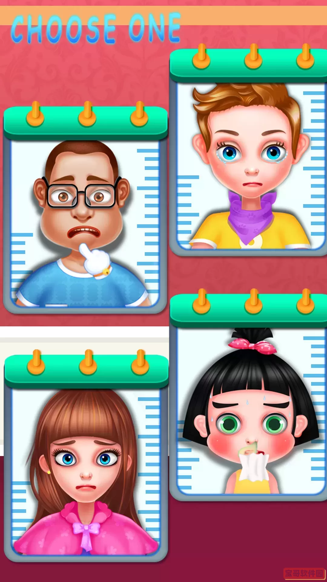 小小医生模拟打针最新版下载