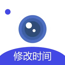 水印相机拍照打卡平台下载