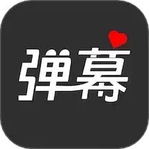 LED粉丝超级应援官方免费下载