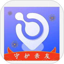 定位云免费版下载