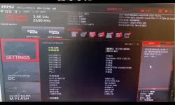 台式主机进入bios