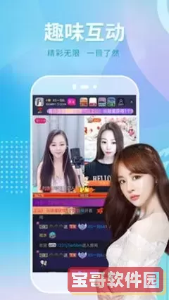 天美传媒MV在线看免费下载安装下载手机版