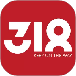 318运动官方免费下载