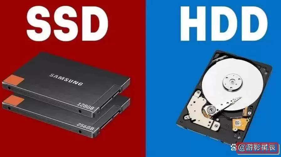 机械硬盘7200转和固态硬盘速度区别大吗图3