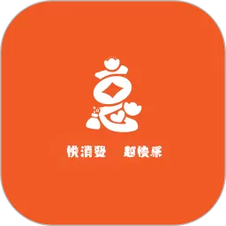 369如意惠下载app