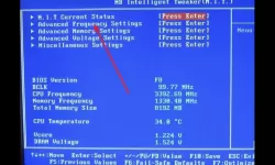 bios 硬盘启动项
