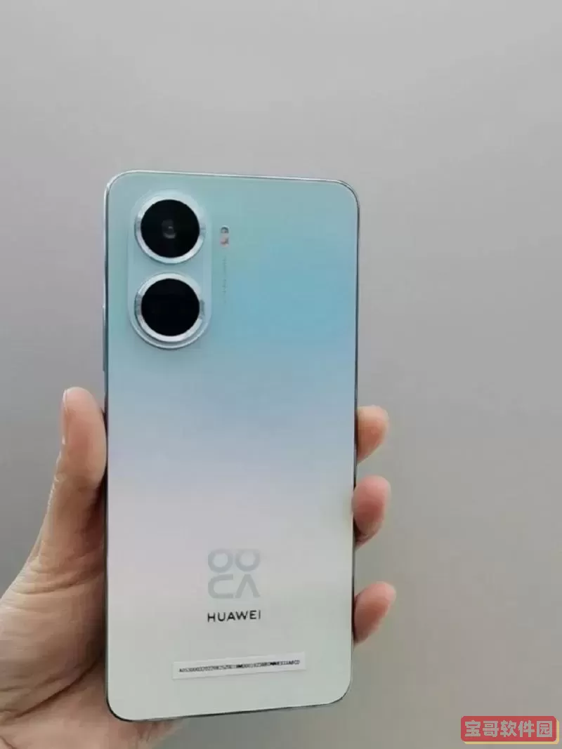 华为2000元左右性价比高的手机图1