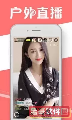 6080新觉伦影院手机版最新版