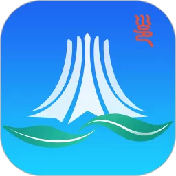 爱南宁安卓最新版