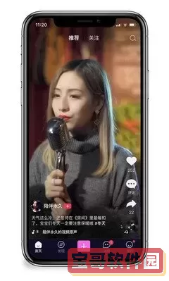芭乐视频在线观看免费完整官方正版下载