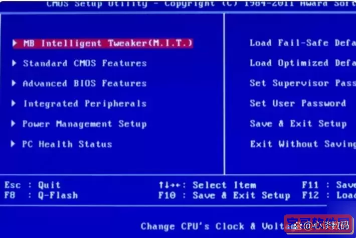 r9000p更新bios风扇不停图1