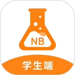 NB实验室官网版下载