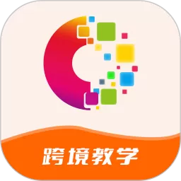 速卖通指南安卓版